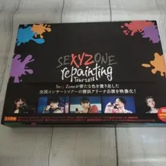 SEXY ZONE repainting Tour 2018 DVD