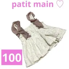 Item thumbnail for item f654e176-481f-42fe-9133-5b4a116ad09b