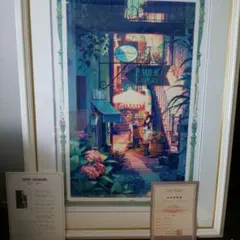 花井祐介 木版画作品「無題2」】 hanai yusukeシルクスクリーン - 일본