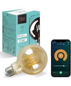 エジソンスマートスパイラルGLOBEゴールドE26 AlexaLED電球 箱なし
