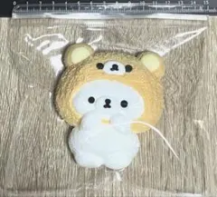 Item thumbnail for item 1135b8f3-3adb-4a97-9e81-5df312a152a4