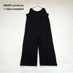 【ナノユニバース×リラキャンベル】オールインワン　黒　カップ付　ラフ　F 春夏のサムネイル
