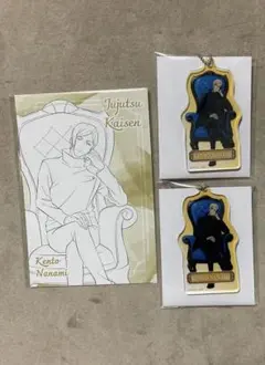 呪術廻戦 懐玉・玉折 缶バッジ アクリルキーホルダー ポストカード 七海建人