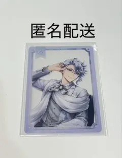 ツイステ クリアカード プラチナジャケット シルバー ノーマル - メルカリ