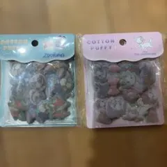ディズニー コットンパフィシールフレーク2種セットのサムネイル