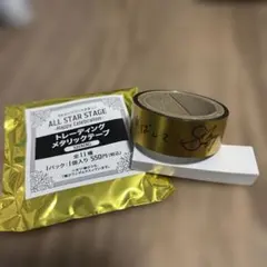 うたの☆プリンスさまっ♪ 四ノ宮那月 メタテ