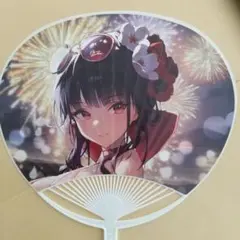 Item thumbnail for item 8969a1df-2b7b-4ff5-be51-effc7149d784