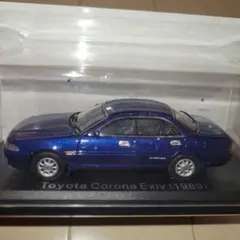 スペシャルスケール1/24国産名車コレクショントヨタチェイサー2.5 国産名車コレクション 1/24 トヨタ・チェイサー 2.5ツアラーV - メルカリ