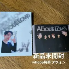 SF9 About Loveアバウトラブ韓国版CDタワレコ特典ダウォントレカ付き