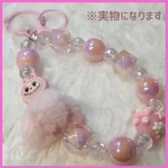 ラブブ ストラップ まとめ売り 3点セット♥