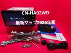2026年最新】ストラーダ CN-HE02WDの人気アイテム - メルカリ