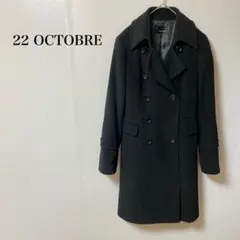 2026年最新】コート OCTOBRE 22の人気アイテム - メルカリ