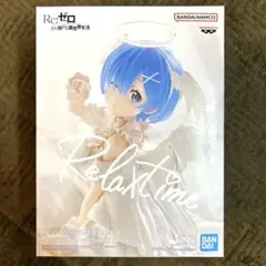 Re:ゼロ レム Relax time Sweet Angel フィギュア - メルカリ