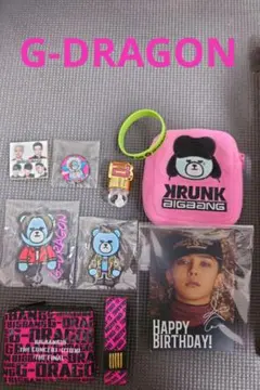 2025年最新】BIGBANG フラッシュリングの人気アイテム - メルカリ