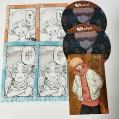 東リべ 河田ナホヤ 河田ソウヤ 東京リベンジャーズ 原画展 クリアカード