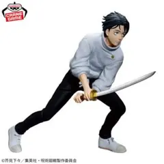 呪術廻戦 乙骨憂太 フィギュア