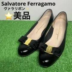 2025年最新】フェラガモパンプス22.5の人気アイテム - メルカリ