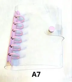 シール帳 透明シール帳 A7サイズ クリア手帳 6穴リング ピンク推し活