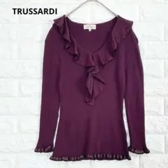 トラサルディ リブニット フリル襟 シルクリボン ボルドー系 上品☆P1070