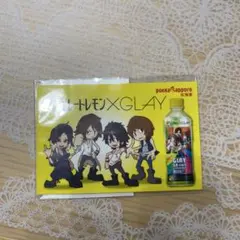 キレートレモン×GLAY コラボ商品 アニメ風イラスト