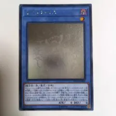 2026年最新】サクリファイス ホロの人気アイテム - メルカリ