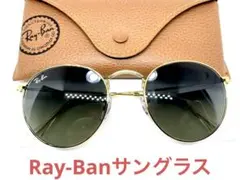 Ray-Ban レイバン　サングラス　RB3447 ROUND METAL