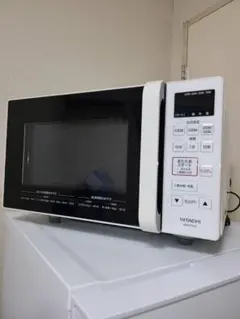 2026年最新】hmr-ft183の人気アイテム - メルカリ