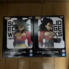 ドラゴンボールGT THE出陣　超サイヤ人4 孫悟空　ベジータ