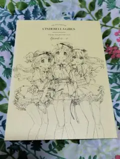ブックレット　設定資料　アイドルマスター　シンデレラガールズ　アニメ