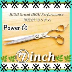 Item thumbnail for item 133505f2-8f50-417e-90d4-b347d19e4b1e