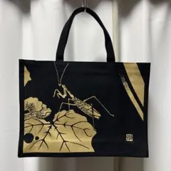 Item thumbnail for item b5fb4962-47de-4227-9df8-c4126519d484