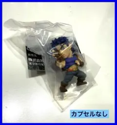 ジョジョの奇妙な冒険 JOJO球カプセルヒーローズ01 ジョナサン・ジョースター