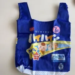 ハイハイン エコバッグのサムネイル