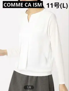 お買い得⭐︎コムサイズム　カシュクール風シフォンブラウス　白　L 入学式