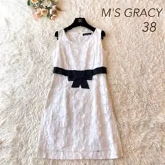 美品 M'S GRACY フラワーモチーフ リボン ワンピース ホワイト 38