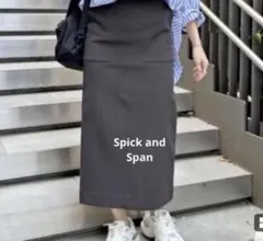 Spick &Span タイト　ロングスカート　会社　仕事　ブラックのサムネイル