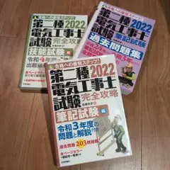 Item thumbnail for item 65fd1e19-7db6-48c7-9f99-094d7f8158a4