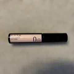 Item thumbnail for item a79b117f-61ac-448b-9608-bcfef10eec1a