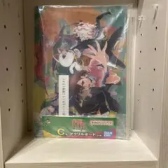 2026年最新】アクリルボード ダンダダンの人気アイテム - メルカリ