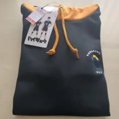 【新品・未使用】ハイキュー!!☆烏野高校パーカーブラックLサイズ