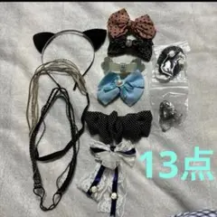 Item thumbnail for item 6b0cd882-f21d-41e8-85f3-ebba190e13aa