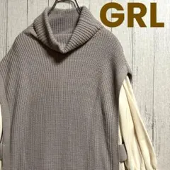 GRL ニットワンピース　ロングワンピース