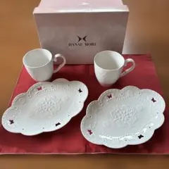 HANAE MORI 食器セット マグカップ プレート ペアのサムネイル