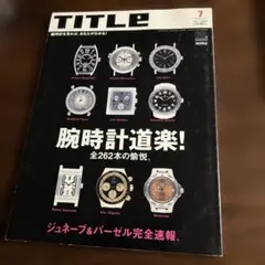 Item thumbnail for item 51d48545-f3d1-4182-a6cc-9c7195d8a1fe