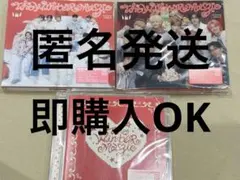 INI『THE WINTER MAGIC』 3形態