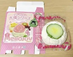 メロジョイ クリームまみれ大福シリーズ グレープフルーツ Mellojoy