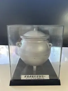 2026年最新】タイムカプセル EXPO70の人気アイテム - メルカリ
