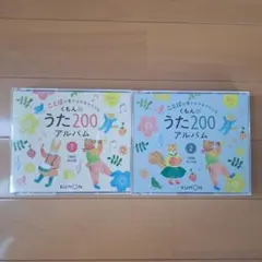 Item thumbnail for item de26e2ba-8ece-4267-8f76-00ee480eec68