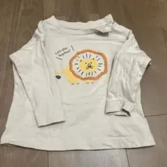 Item thumbnail for item 5487a4e7-3339-48c0-ba13-2d866e3c1cdd