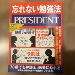 Item thumbnail for item ecee7aa2-3373-4da2-ac33-0b73446ae56d